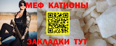 mix Бузулук