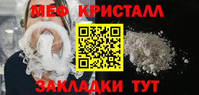 mix Бузулук