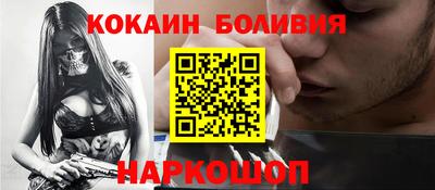 стаф Будённовск