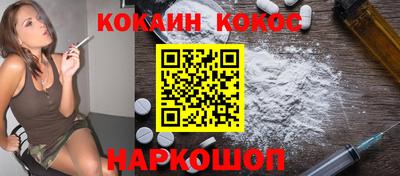 стаф Будённовск