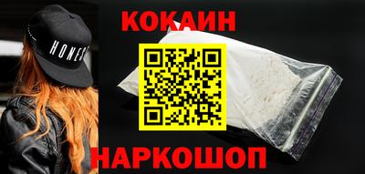 стаф Будённовск