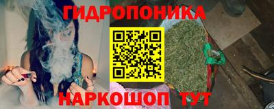 мяу мяу кристалл Бугуруслан