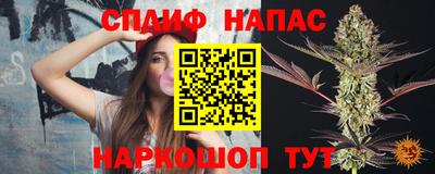 mix Бузулук