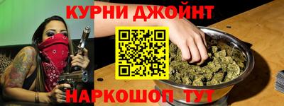 стаф Будённовск
