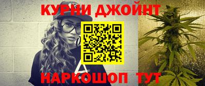 стаф Будённовск