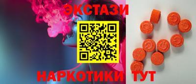 mix Бузулук