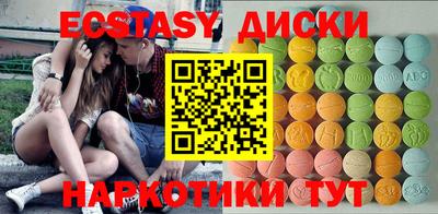 mix Бузулук