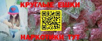 стаф Будённовск