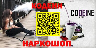 mix Бузулук