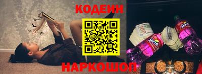 mix Бузулук