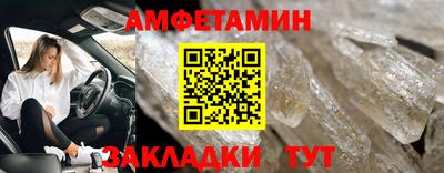 mix Бузулук