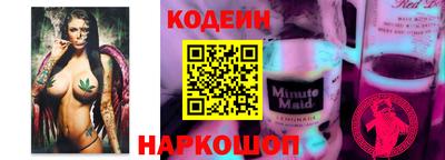 mix Бузулук