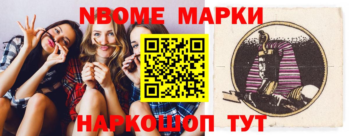 Лсд 25 экстази ecstasy  Вход с VPN  Сарапул  LSD-25 экстази кислота 